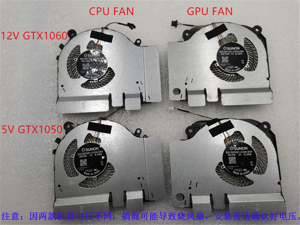 Air Cooler Cpu - Ventilador de CPU GPU para libro