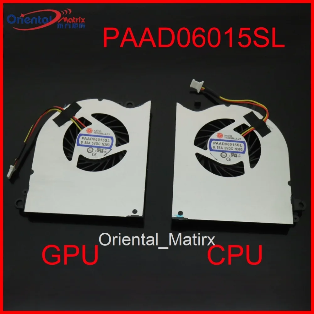 Gpu Cooler - NUEVO ventilador de 3 pines PAAD06015SL