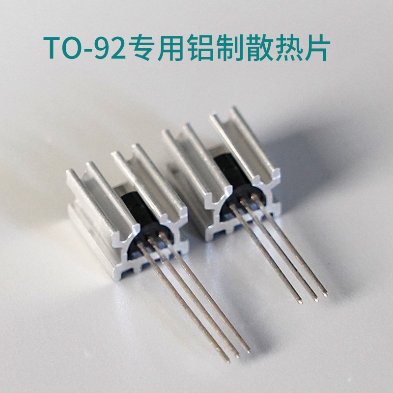 Heatsink - Disipador de calor de aluminio completo
