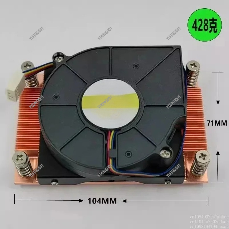 Aio Liquid Cooler - Enfriador de CPU líquido Thermaltake-Core P5