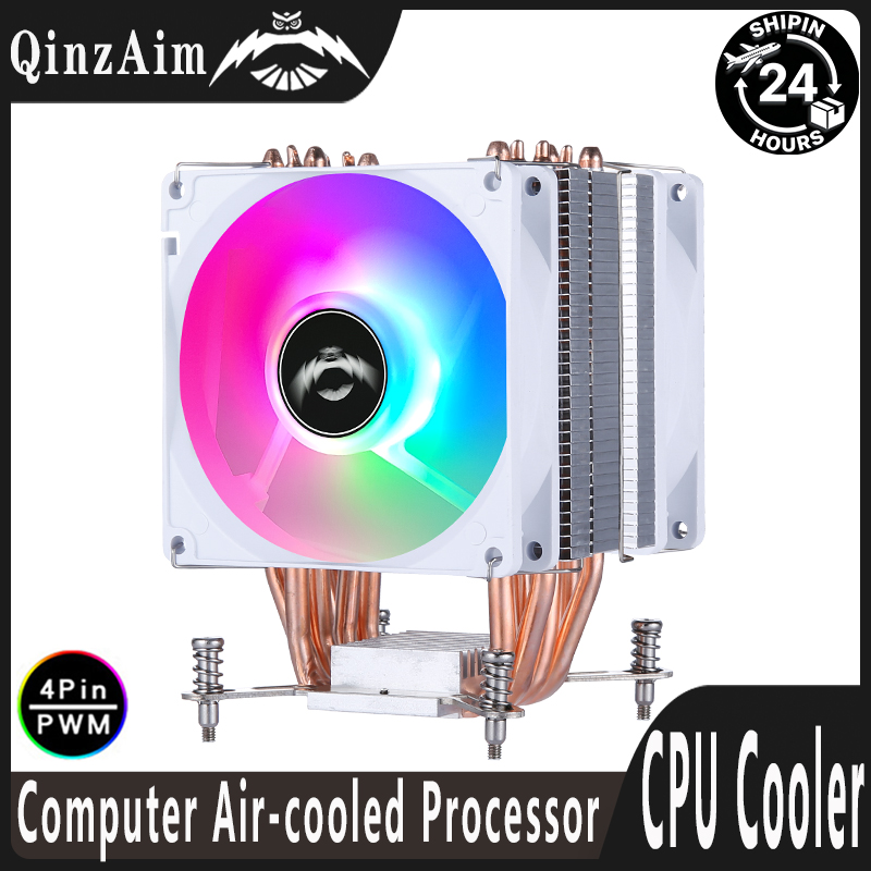 Air Cooler Cpu - Enfriador de CPU QiuzAim 2011-3 X99