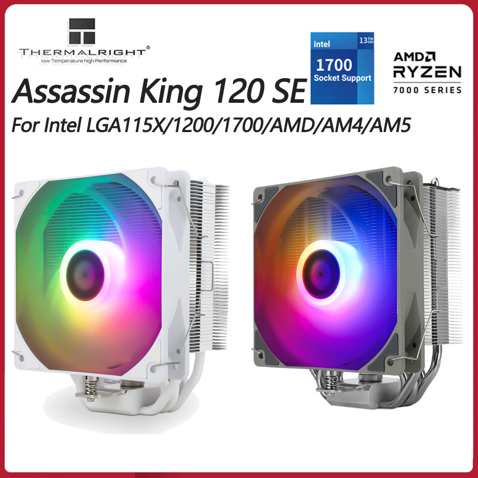Cpu Cooler - Thermalright AK120 SE ARGB, refrigerador de