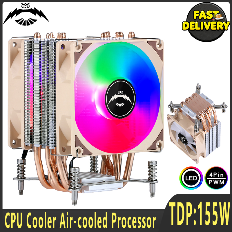 Ventilador de CPU Cooler Xeon  - Air Cooler Cpu reseña y precio