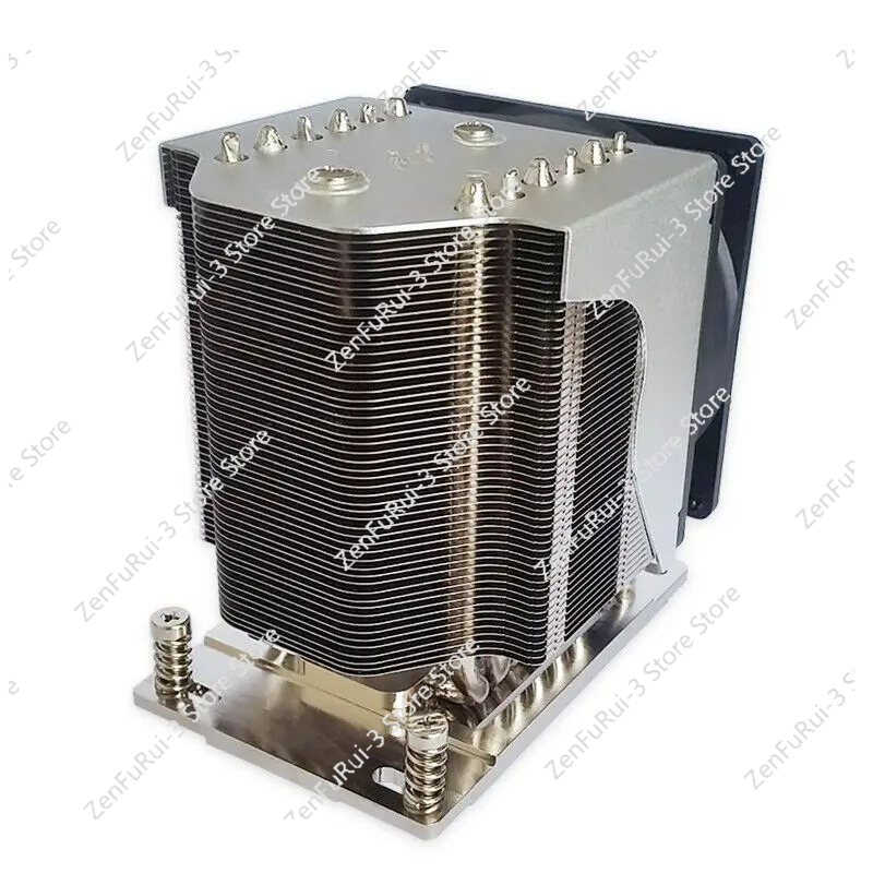 TR4 SP3 ventilador de refriger - Cpu Cooler reseña y precio