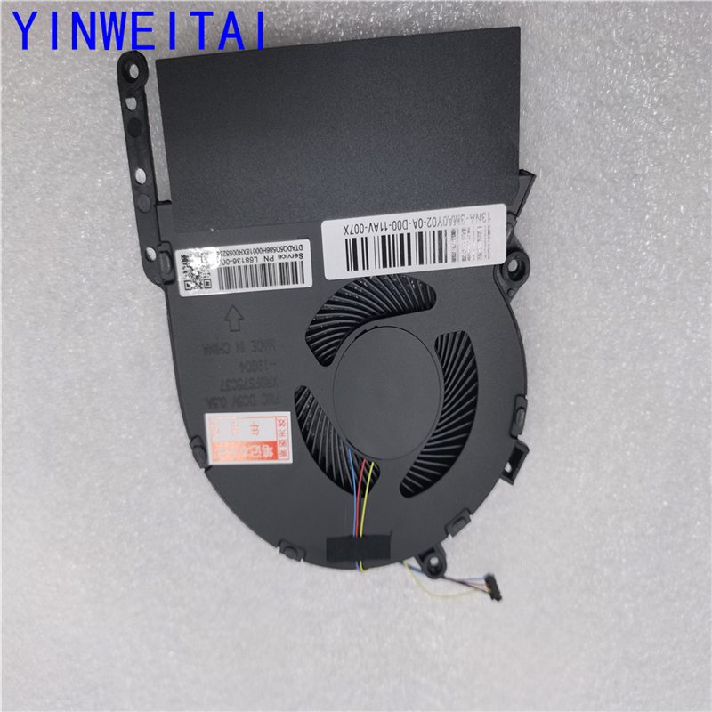 Nuevo ventilador de refrigerac - Cpu Cooler reseña y precio