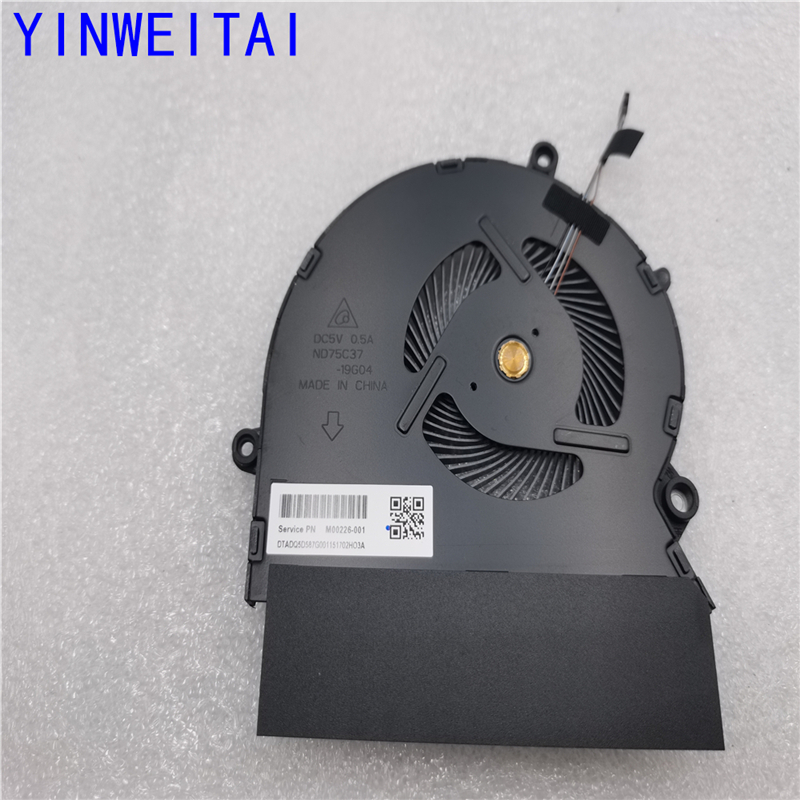 Nuevo ventilador de refrigerac - Cpu Cooler reseña y precio