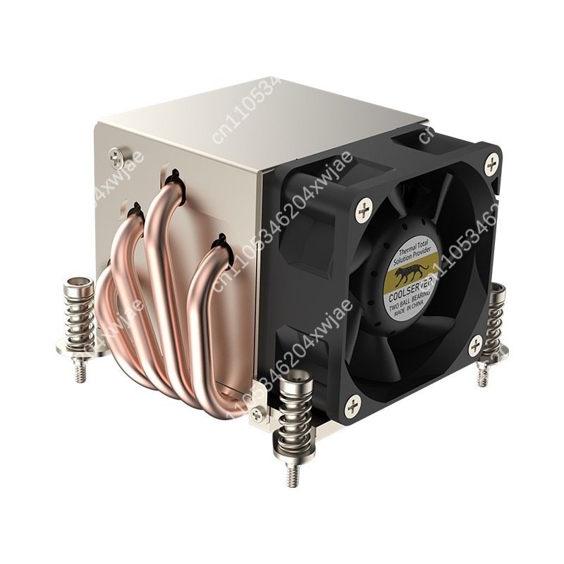 Disipador de calor para CPU 2U - Cpu Cooler reseña y precio