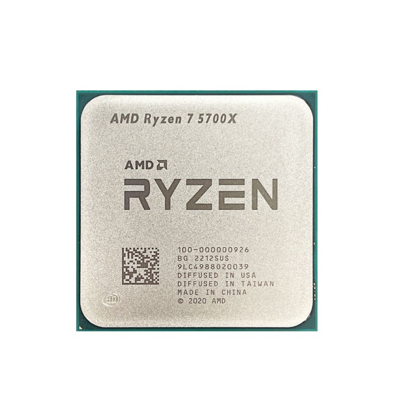 Procesador AMD Ryzen 7 5700X d - Cpu Heatsink reseña y precio