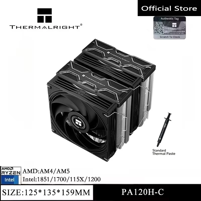 Thermalright PA120H‑C BLACK En - Thermal Paste reseña y precio