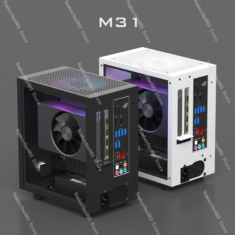 Caja de ordenador M21 / M31 Mi - Aio Liquid Cooler reseña y precio