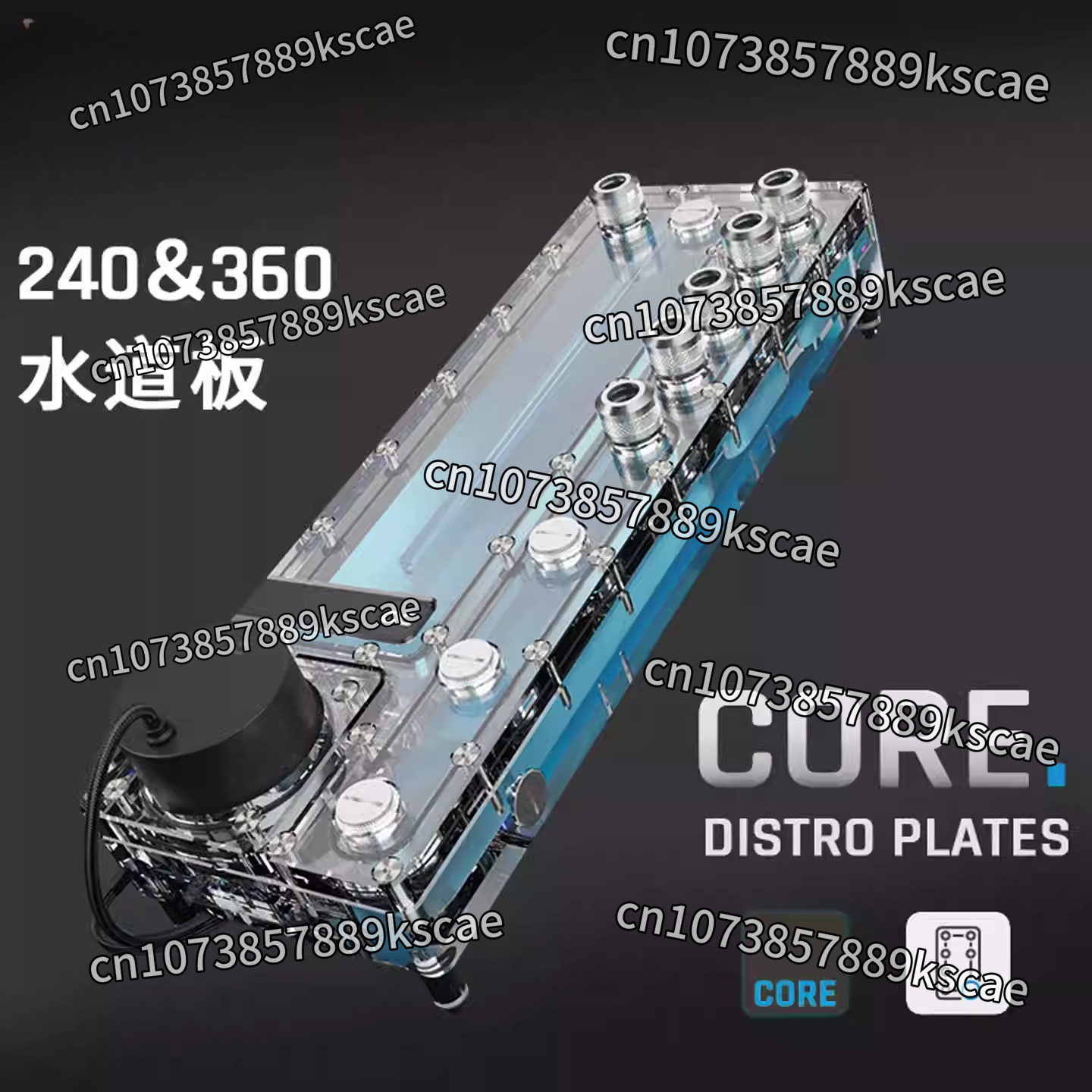 Placa de Distribución Alphacoo - Integrated Pump Reservoir Distro Plate reseña y precio