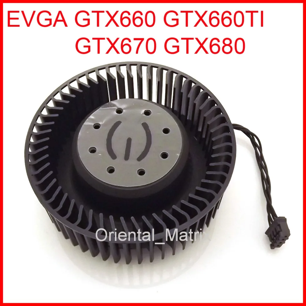 Ventilador de Refrigeración pa - Cpu Fan reseña y precio